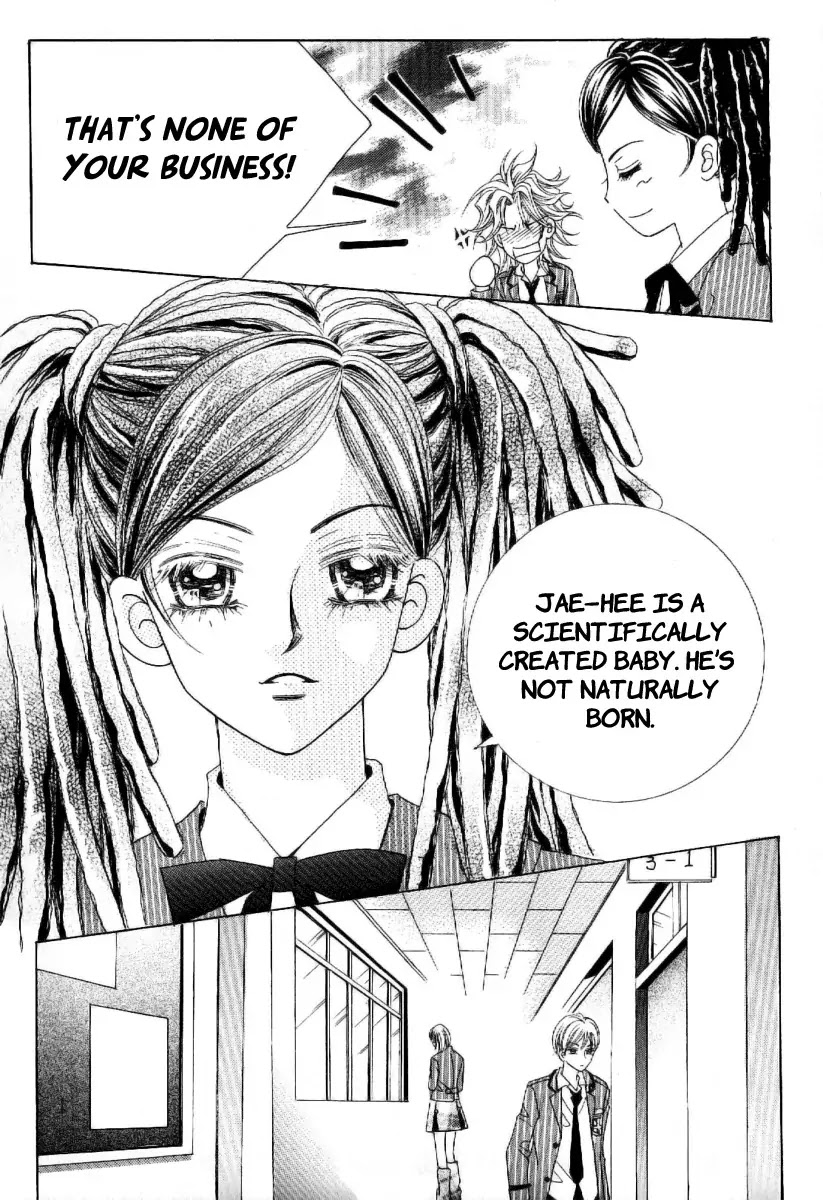 Boy of the Female Wolf Chapter 51 page 9 - Chapter 51