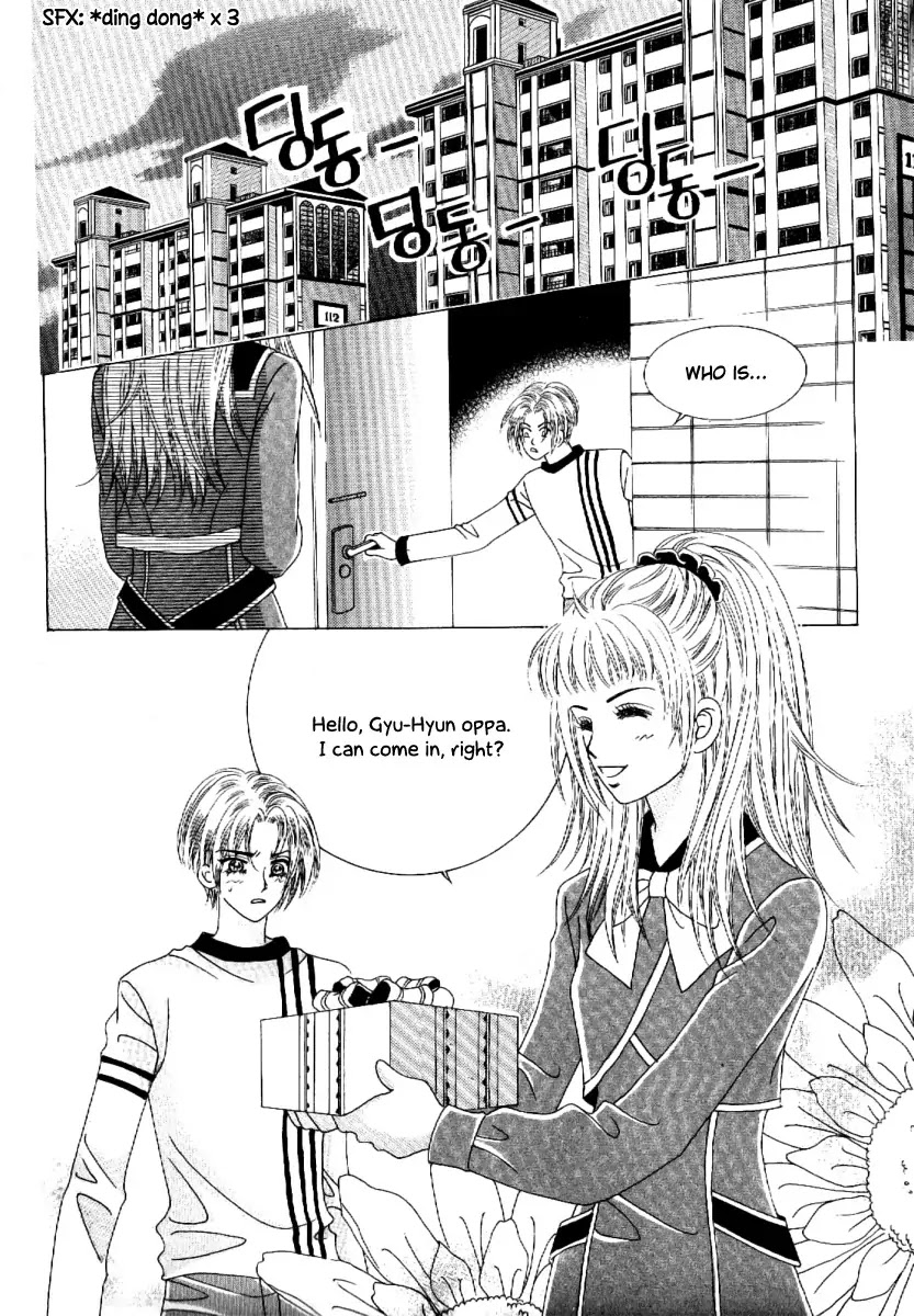 Boy of the Female Wolf Chapter 52 page 12 - Chapter 52