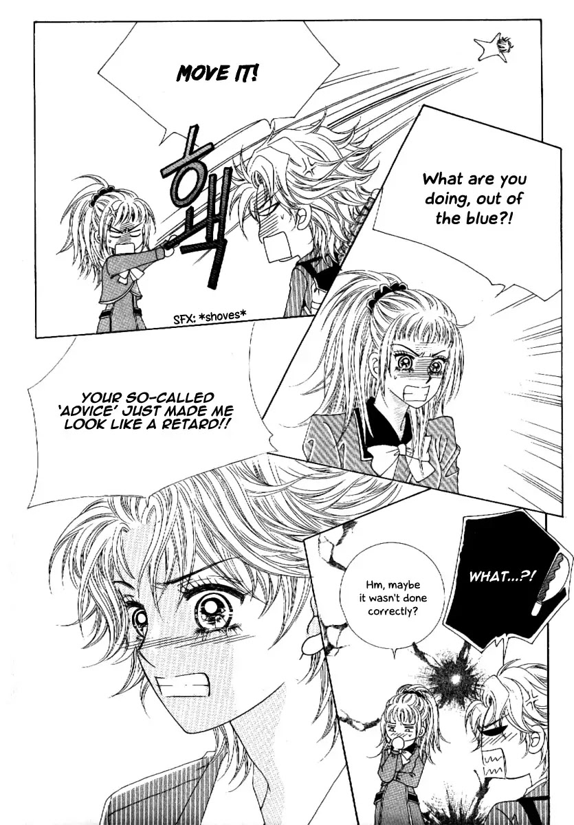 Boy of the Female Wolf Chapter 52 page 16 - Chapter 52