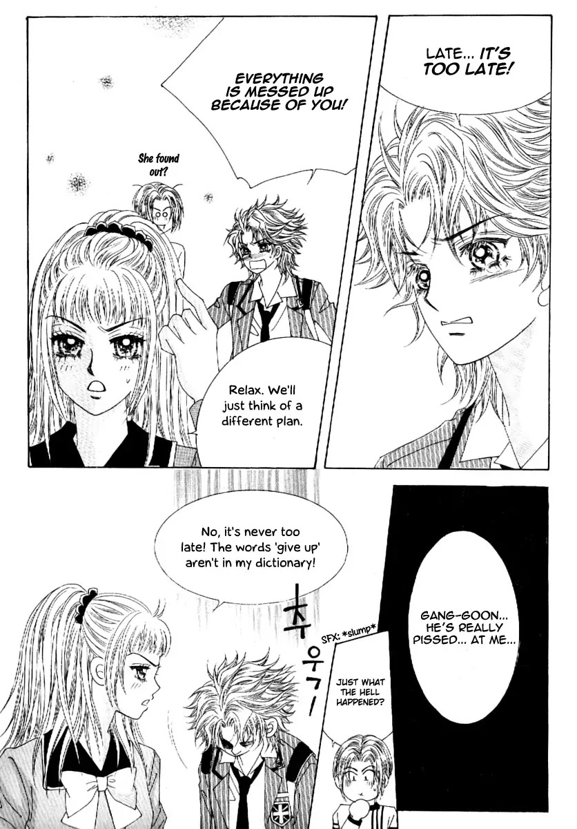 Boy of the Female Wolf Chapter 52 page 18 - Chapter 52