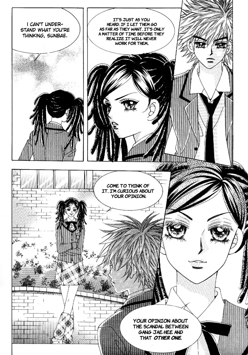Boy of the Female Wolf Chapter 52 page 4 - Chapter 52