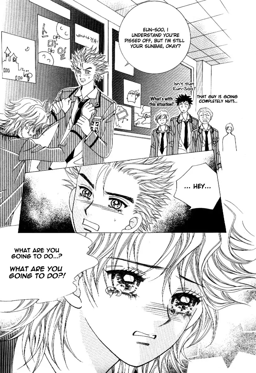 Boy of the Female Wolf Chapter 52 page 9 - Chapter 52