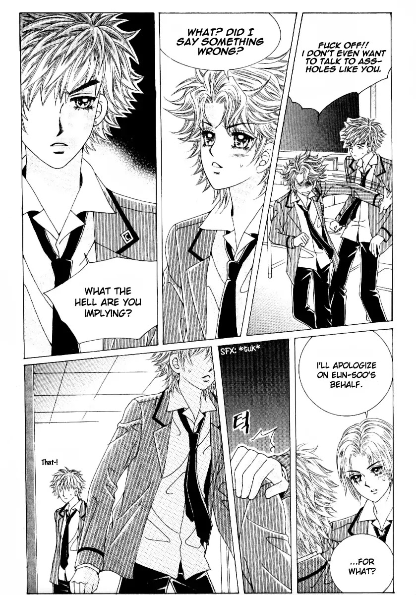 Boy of the Female Wolf Chapter 53 page 14 - Chapter 53
