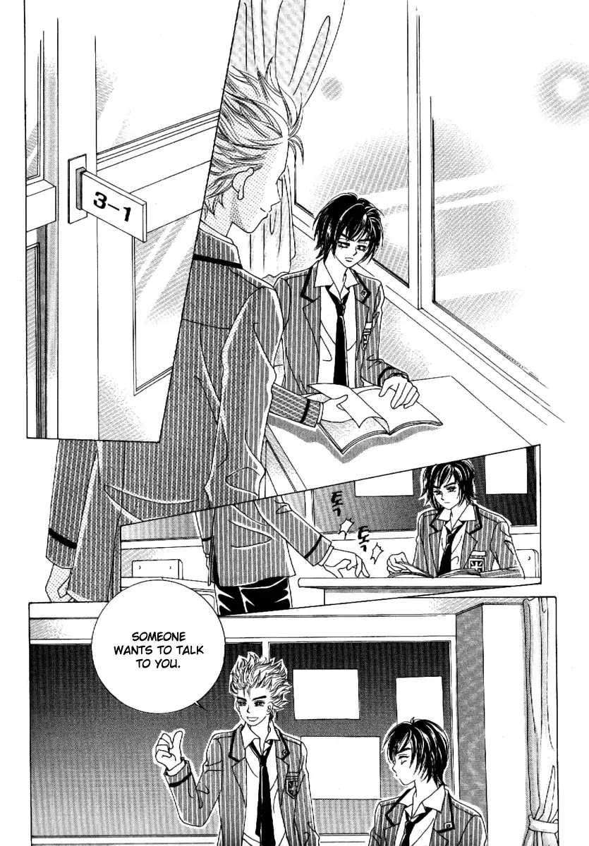 Boy of the Female Wolf Chapter 53 page 16 - Chapter 53