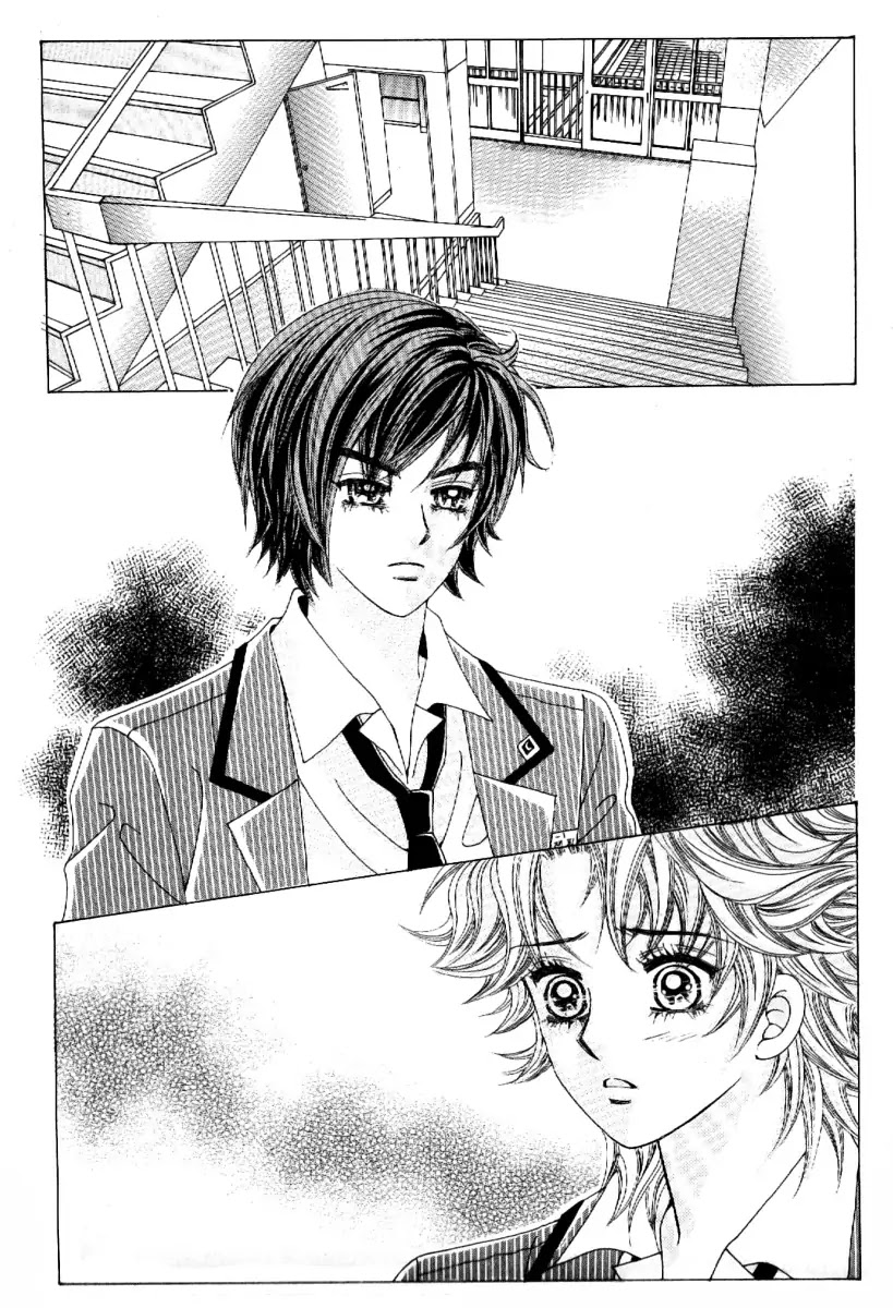 Boy of the Female Wolf Chapter 53 page 17 - Chapter 53