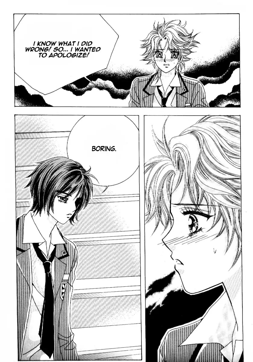 Boy of the Female Wolf Chapter 53 page 19 - Chapter 53