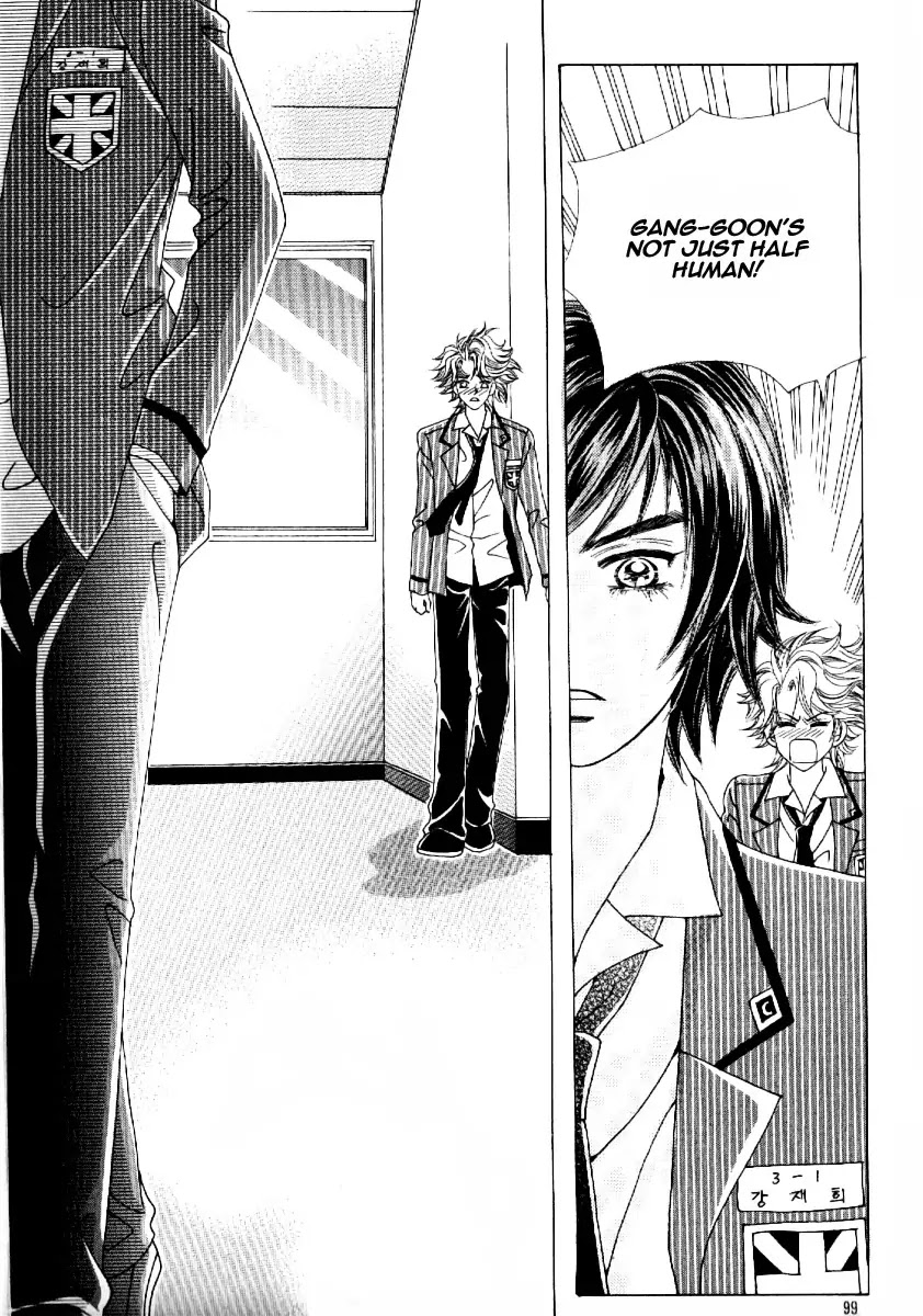 Boy of the Female Wolf Chapter 53 page 20 - Chapter 53