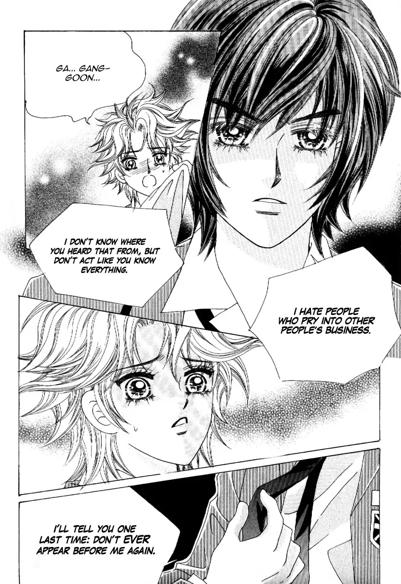Boy of the Female Wolf Chapter 53 page 22 - Chapter 53