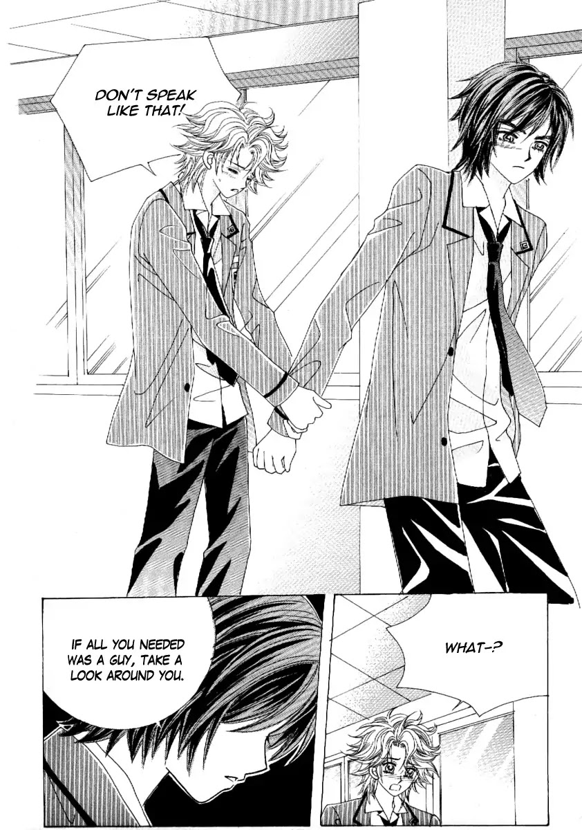 Boy of the Female Wolf Chapter 53 page 24 - Chapter 53