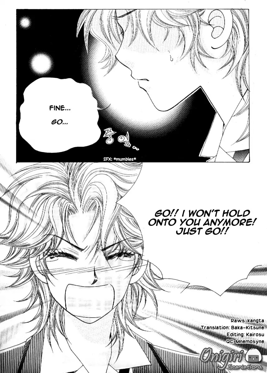 Boy of the Female Wolf Chapter 53 page 27 - Chapter 53