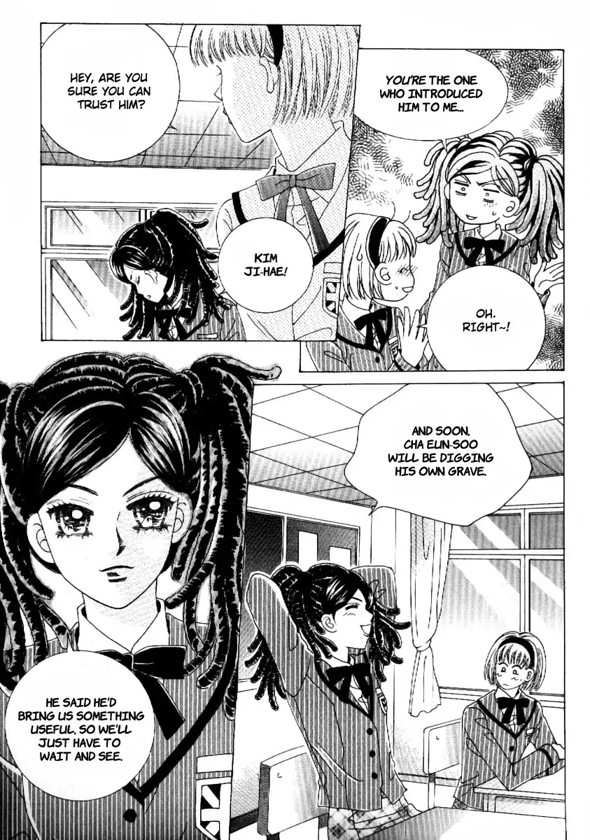 Boy of the Female Wolf Chapter 53 page 9 - Chapter 53