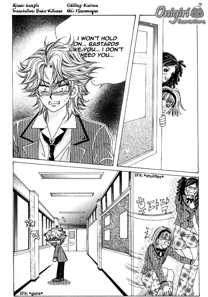 Boy of the Female Wolf Chapter 54 page 1 - Chapter 54