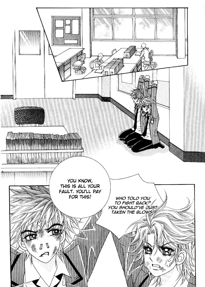 Boy of the Female Wolf Chapter 54 page 11 - Chapter 54