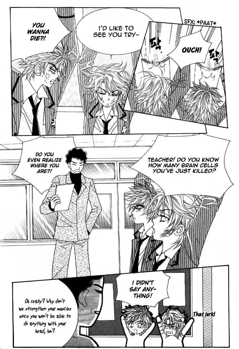 Boy of the Female Wolf Chapter 54 page 12 - Chapter 54