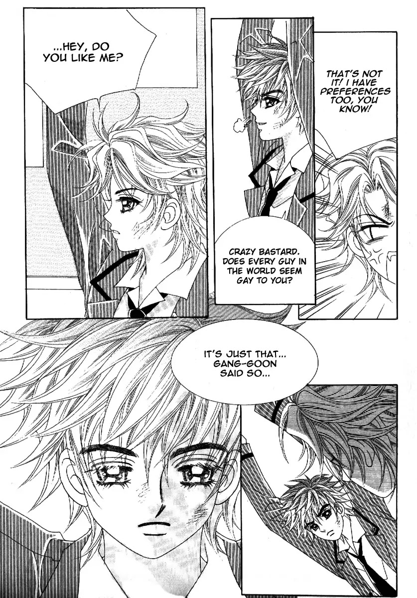 Boy of the Female Wolf Chapter 54 page 14 - Chapter 54