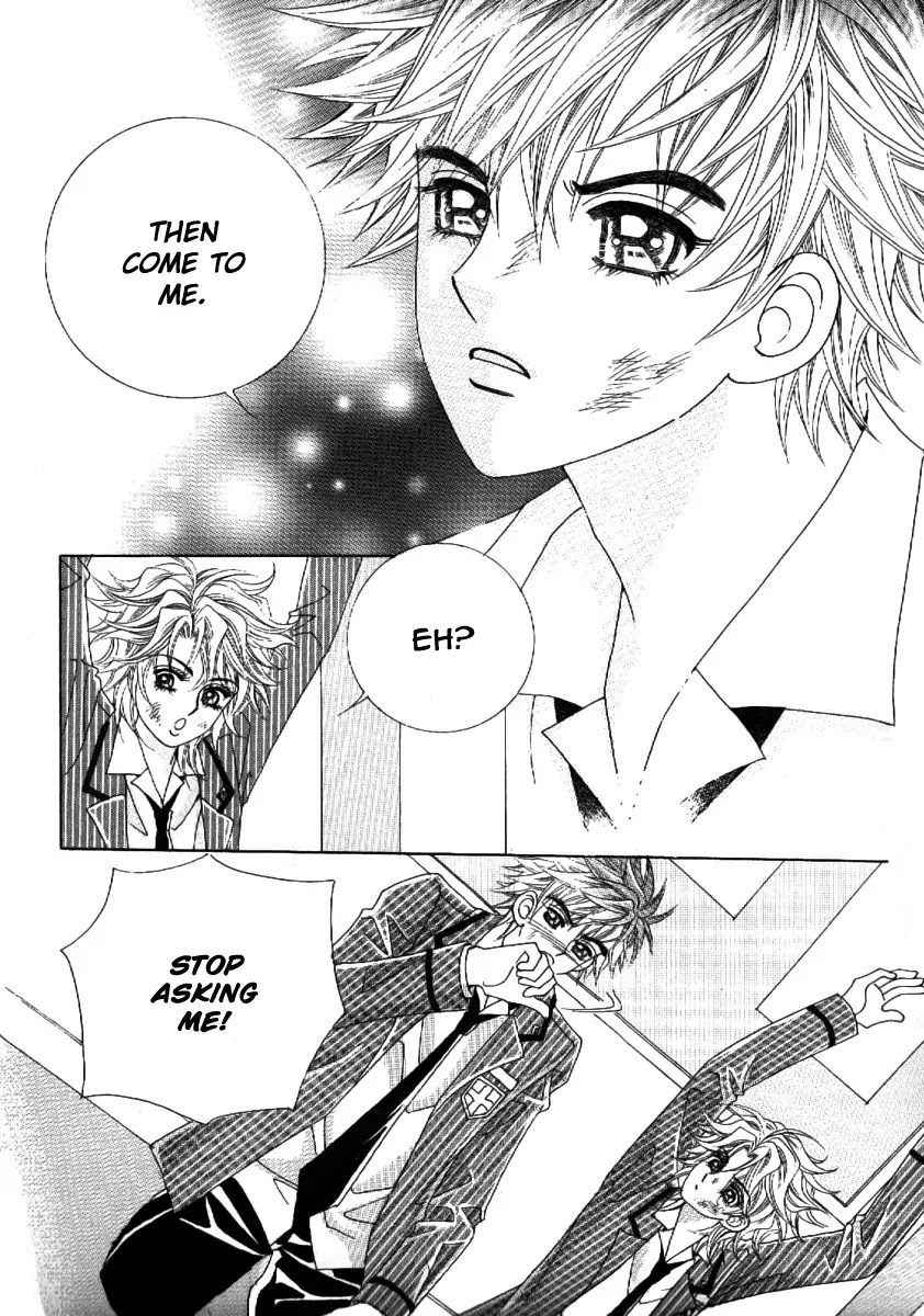 Boy of the Female Wolf Chapter 54 page 16 - Chapter 54