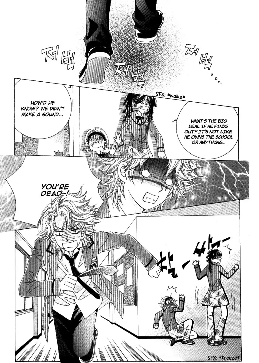 Boy of the Female Wolf Chapter 54 page 2 - Chapter 54