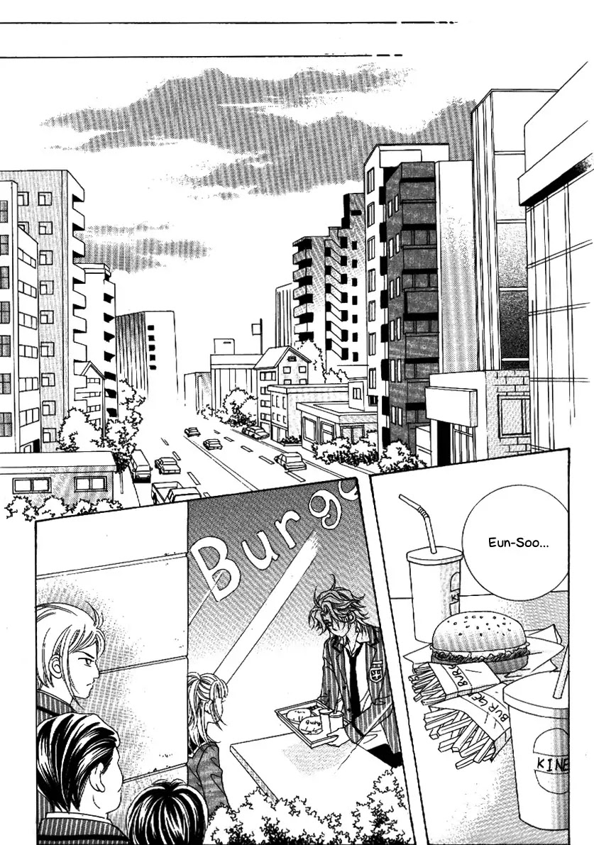 Boy of the Female Wolf Chapter 55 page 10 - Chapter 55