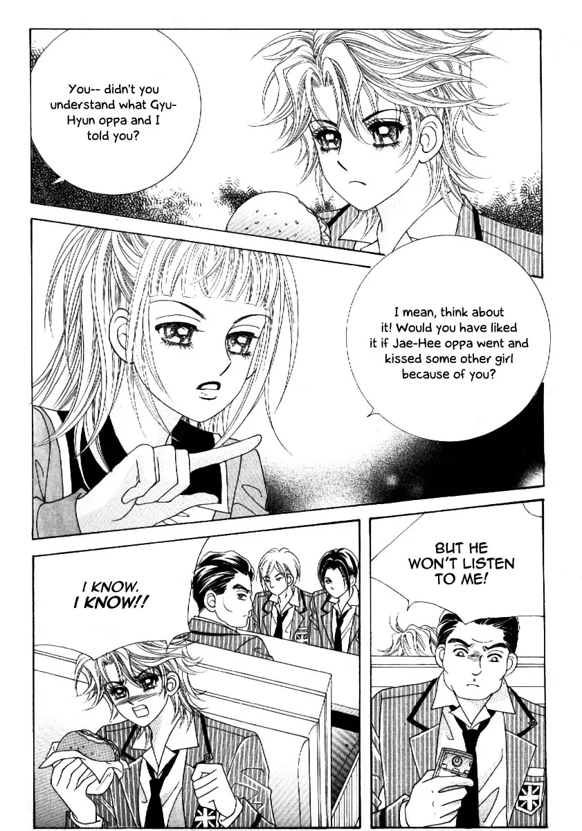 Boy of the Female Wolf Chapter 55 page 11 - Chapter 55