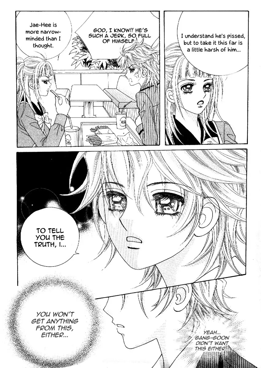 Boy of the Female Wolf Chapter 55 page 12 - Chapter 55