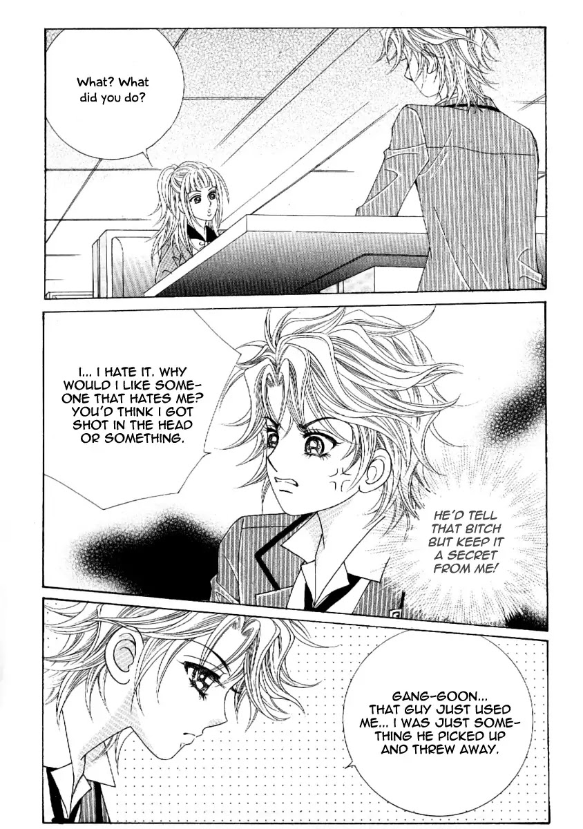 Boy of the Female Wolf Chapter 55 page 13 - Chapter 55