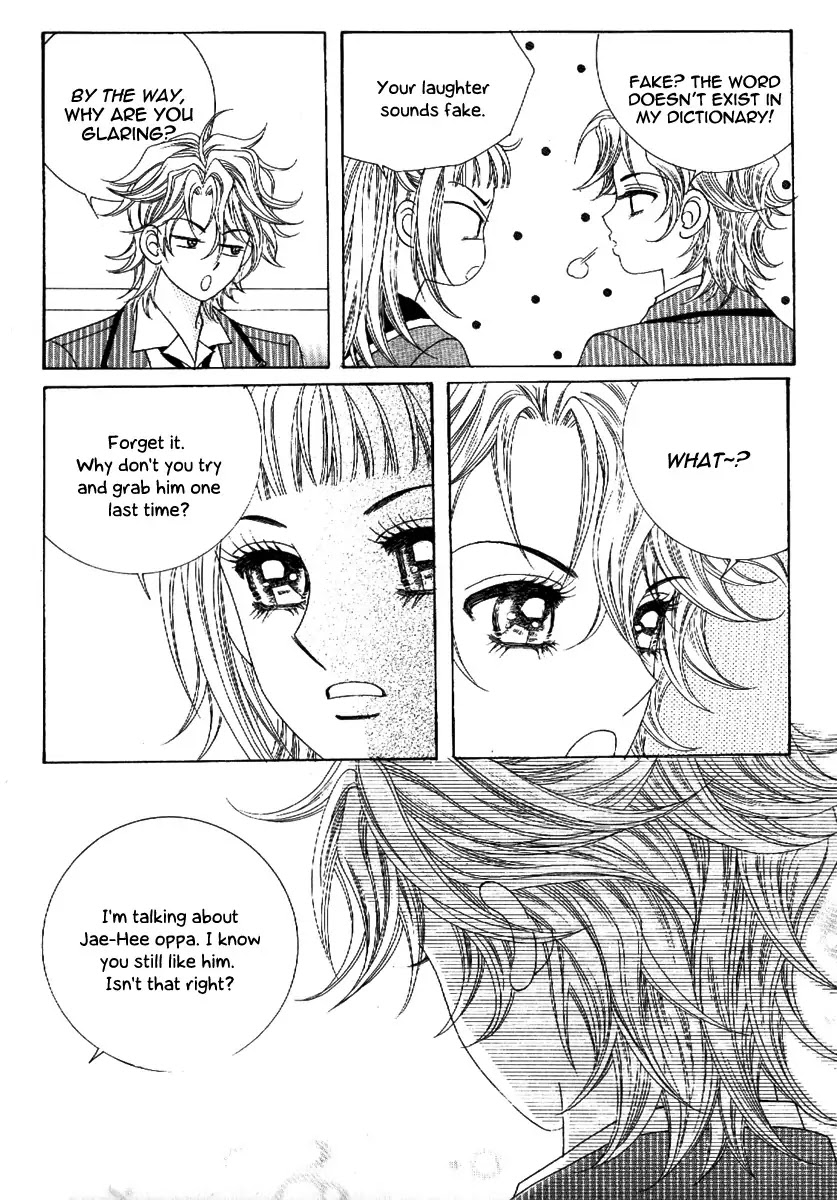 Boy of the Female Wolf Chapter 55 page 15 - Chapter 55