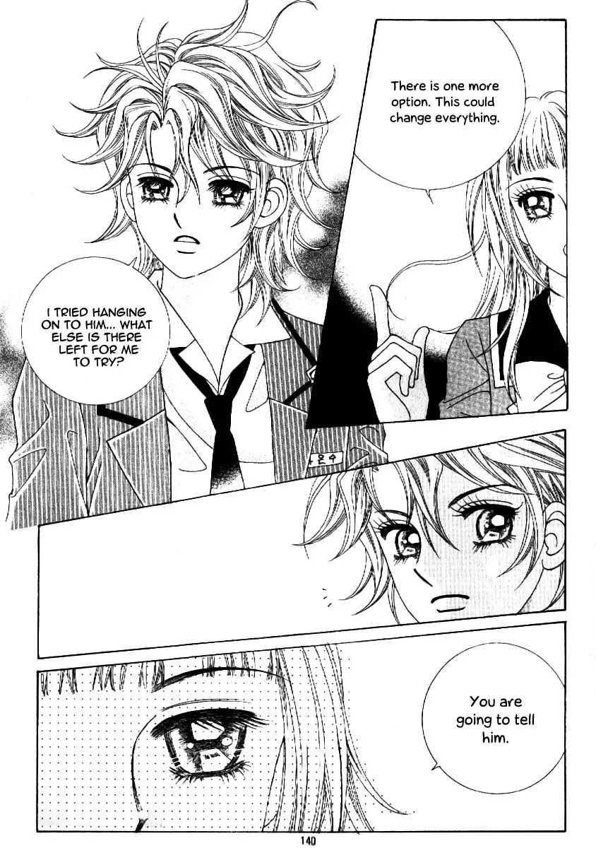 Boy of the Female Wolf Chapter 55 page 16 - Chapter 55
