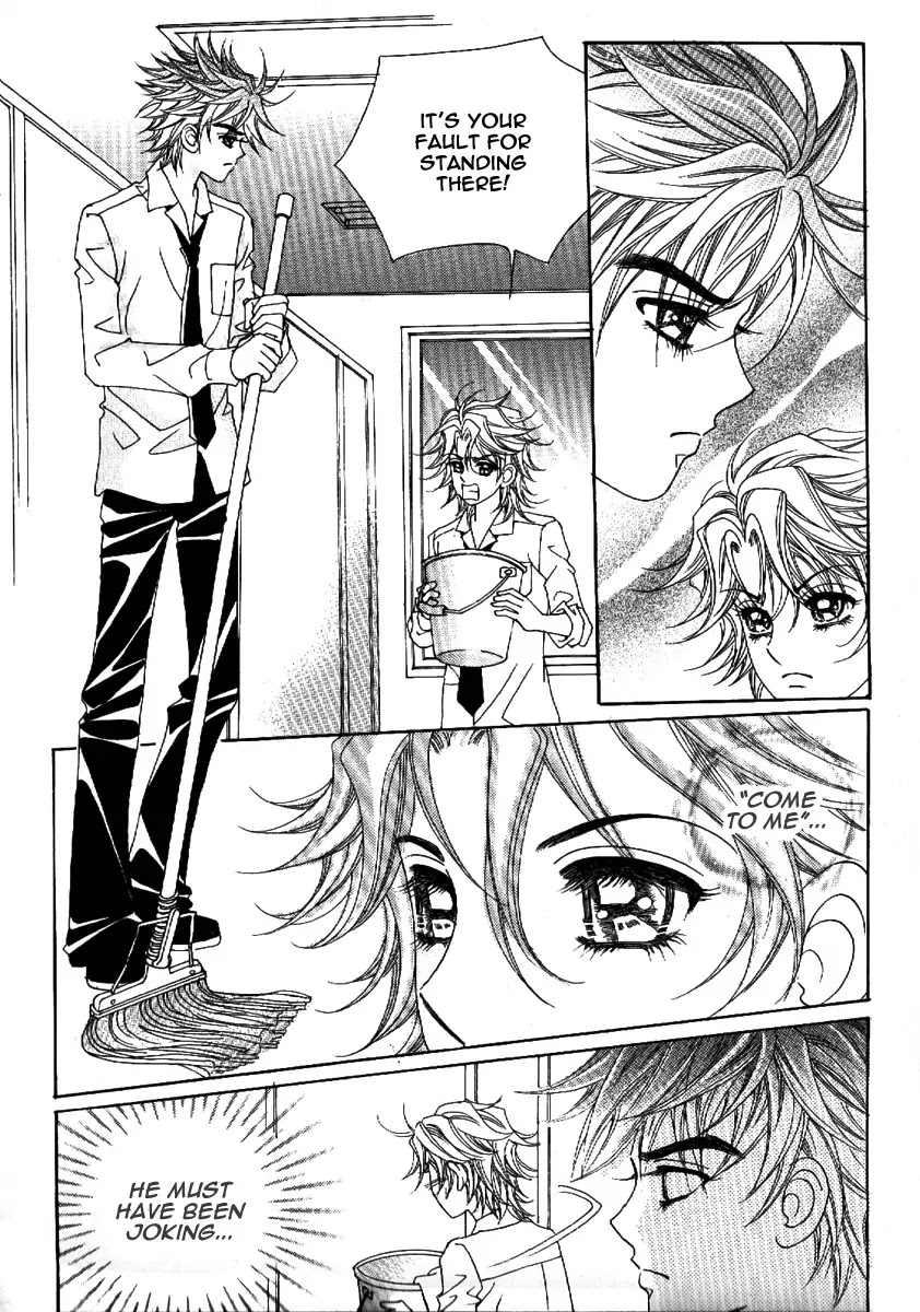 Boy of the Female Wolf Chapter 55 page 2 - Chapter 55