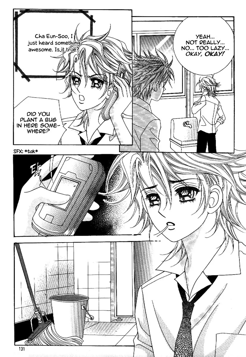 Boy of the Female Wolf Chapter 55 page 7 - Chapter 55