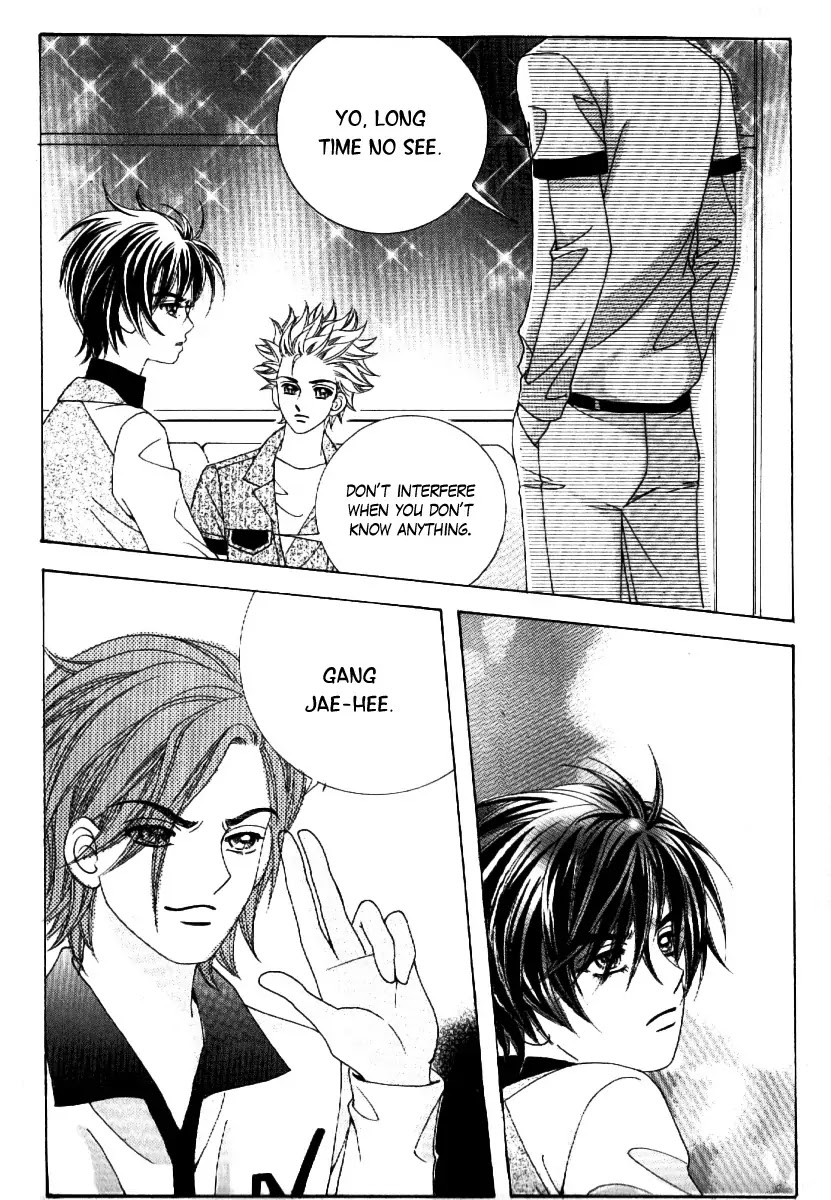 Boy of the Female Wolf Chapter 56 page 10 - Chapter 56