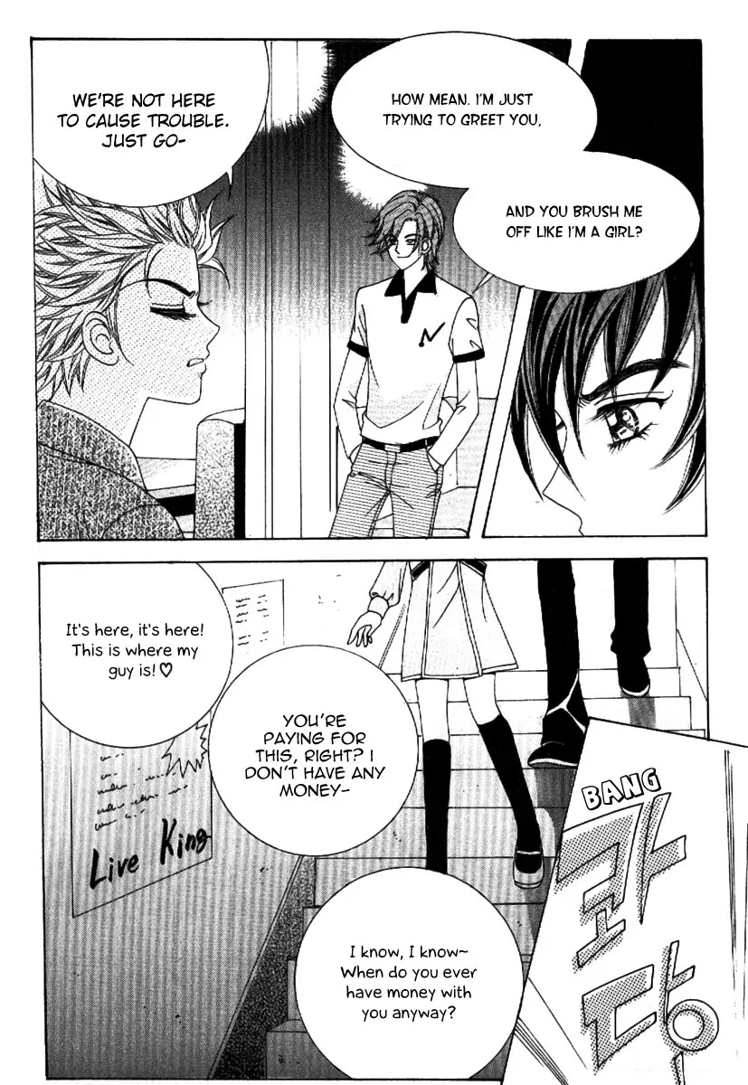 Boy of the Female Wolf Chapter 56 page 11 - Chapter 56