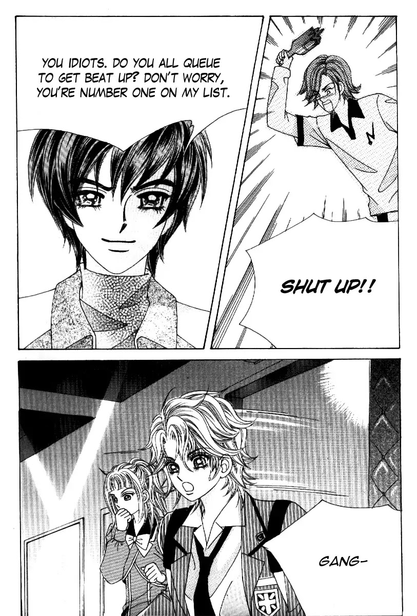Boy of the Female Wolf Chapter 56 page 13 - Chapter 56