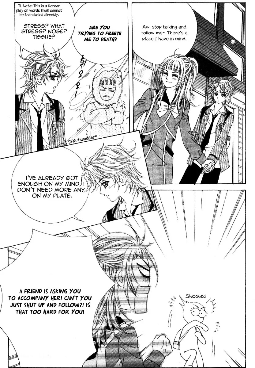 Boy of the Female Wolf Chapter 56 page 6 - Chapter 56