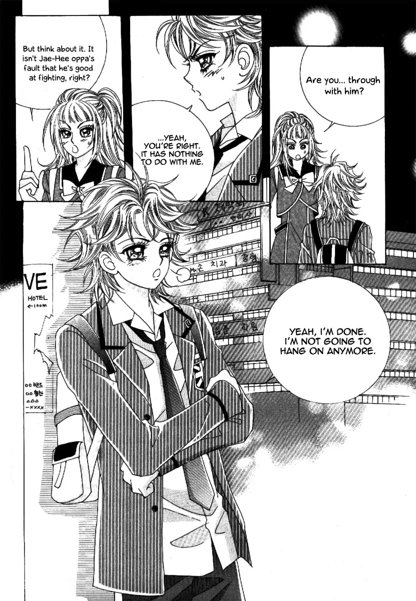 Boy of the Female Wolf Chapter 57 page 11 - Chapter 57