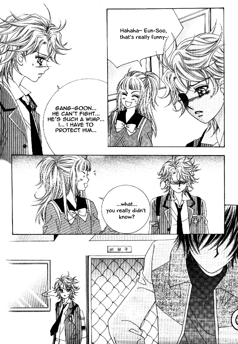 Boy of the Female Wolf Chapter 57 page 4 - Chapter 57