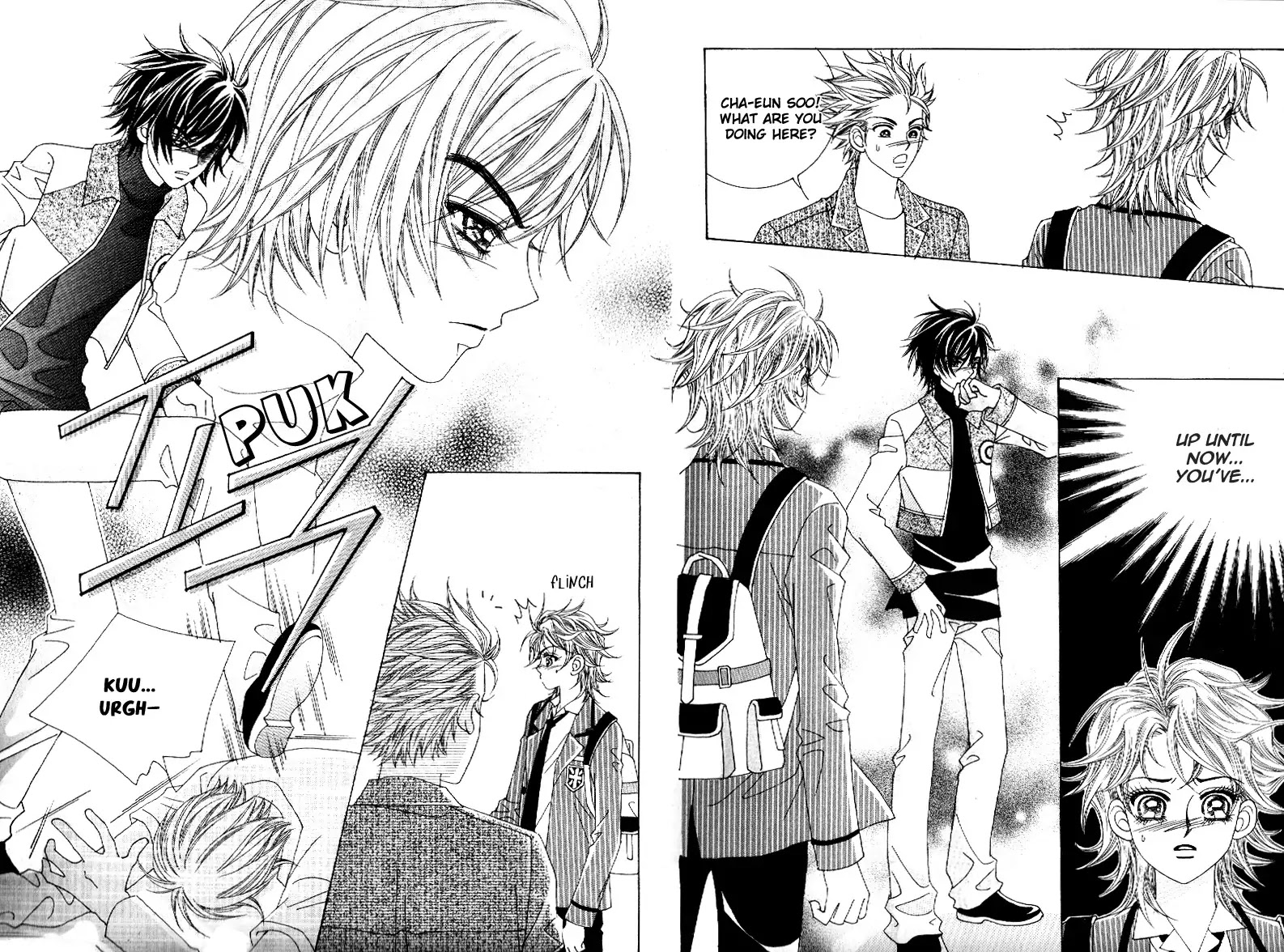 Boy of the Female Wolf Chapter 57 page 5 - Chapter 57