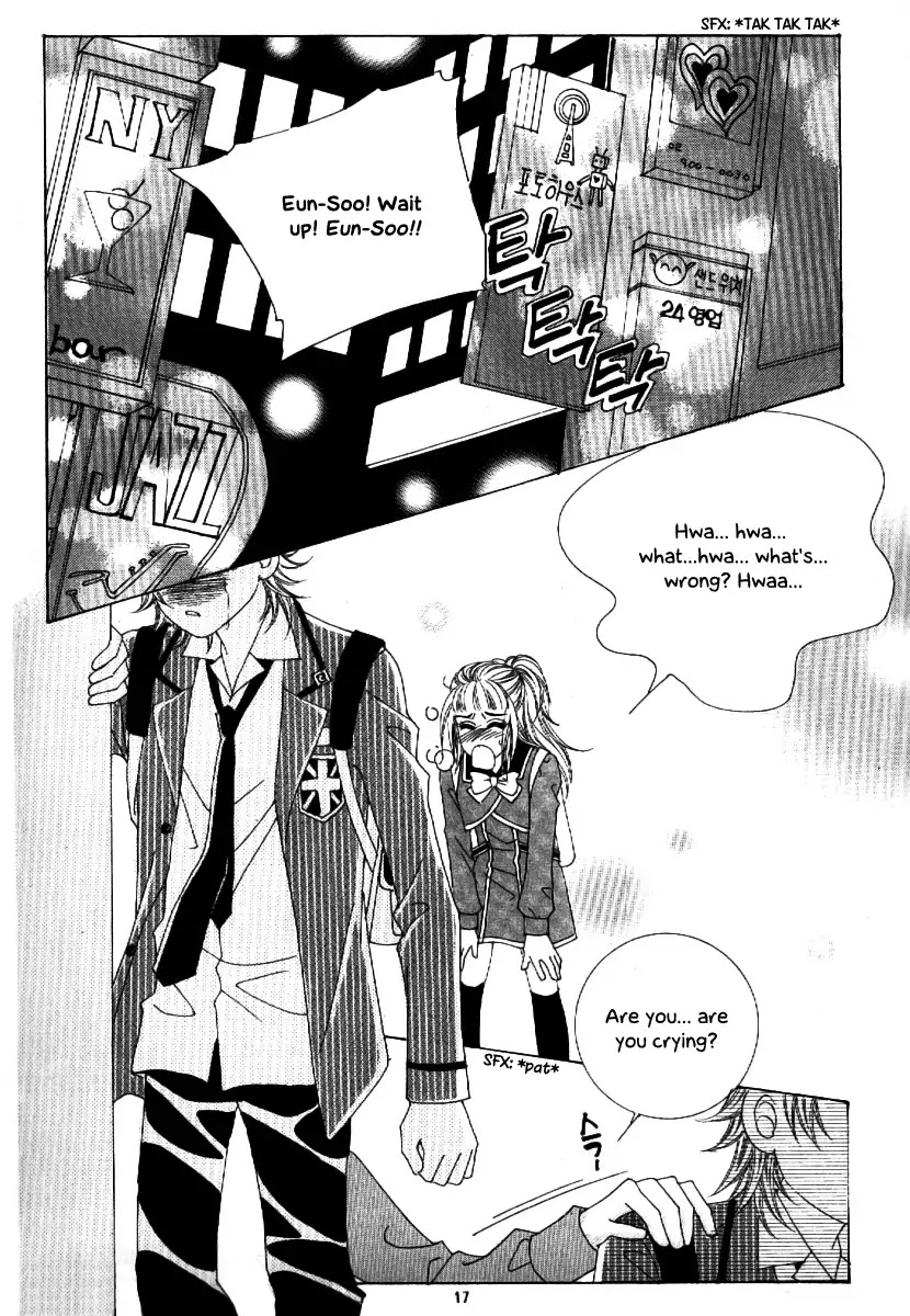 Boy of the Female Wolf Chapter 57 page 9 - Chapter 57