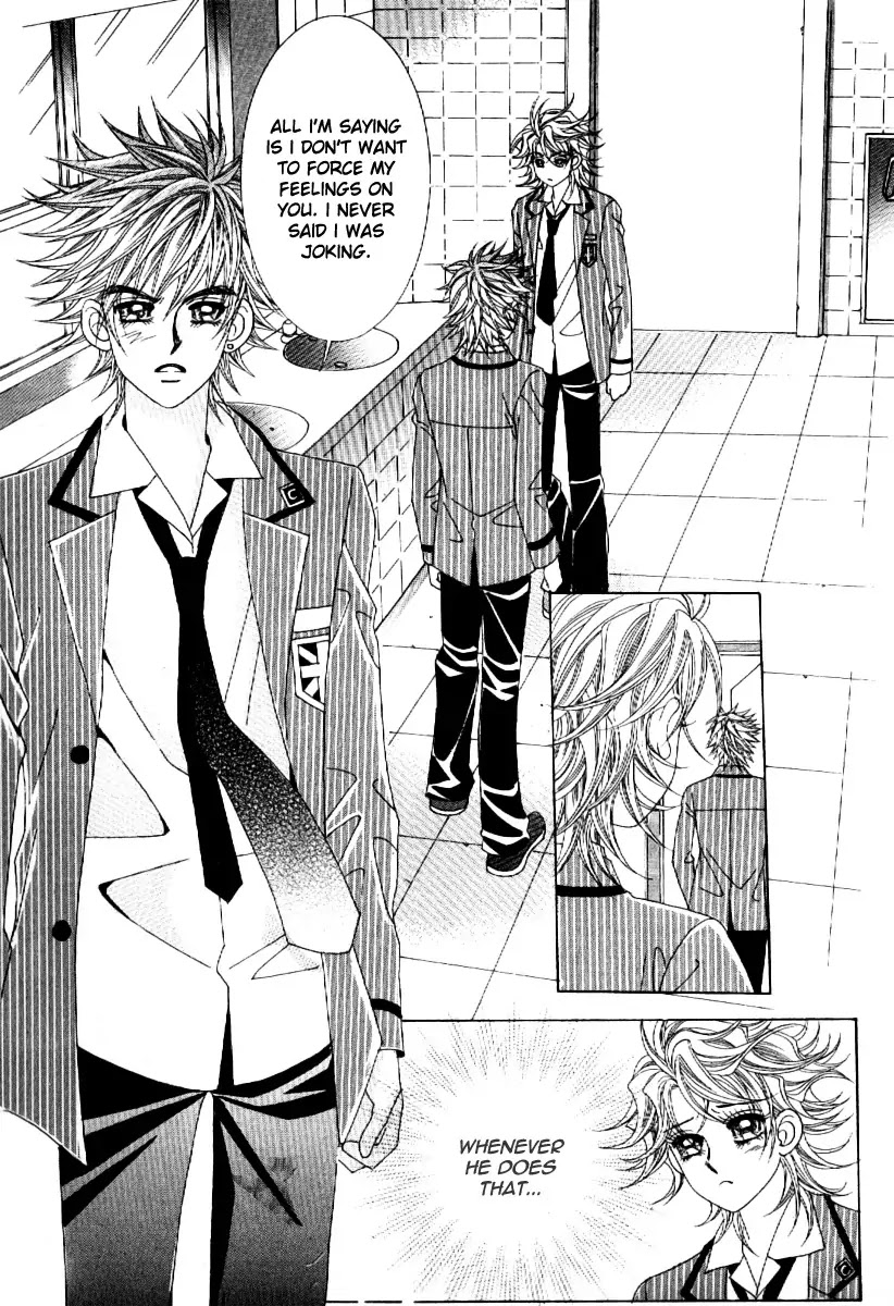 Boy of the Female Wolf Chapter 58 page 12 - Chapter 58