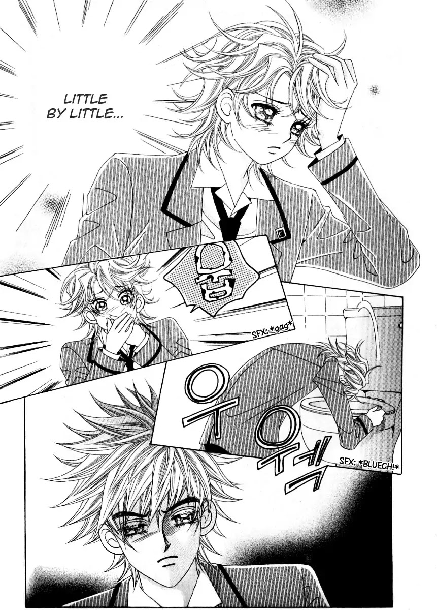 Boy of the Female Wolf Chapter 58 page 13 - Chapter 58