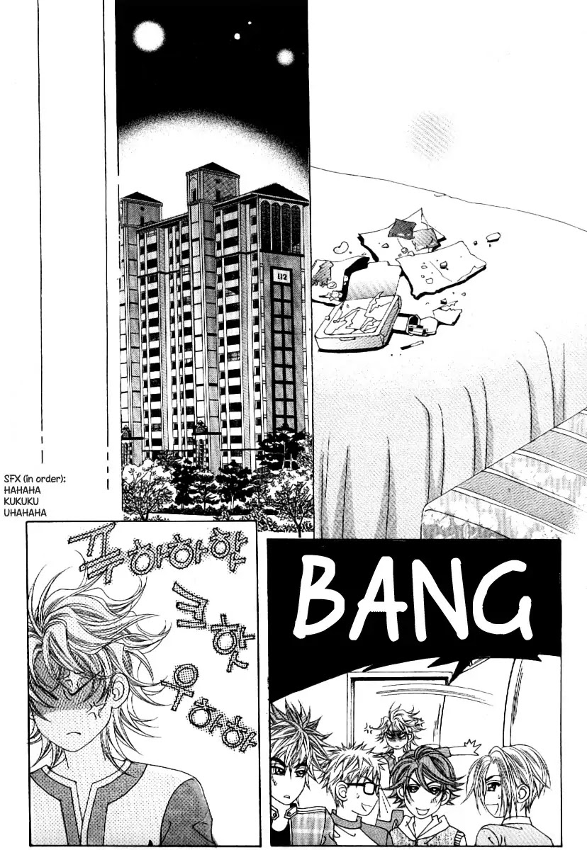 Boy of the Female Wolf Chapter 58 page 14 - Chapter 58