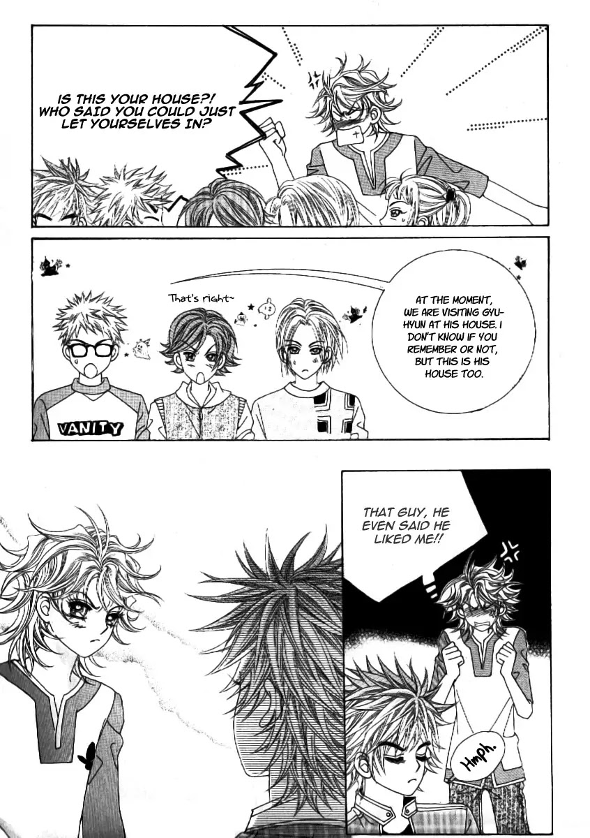 Boy of the Female Wolf Chapter 58 page 15 - Chapter 58