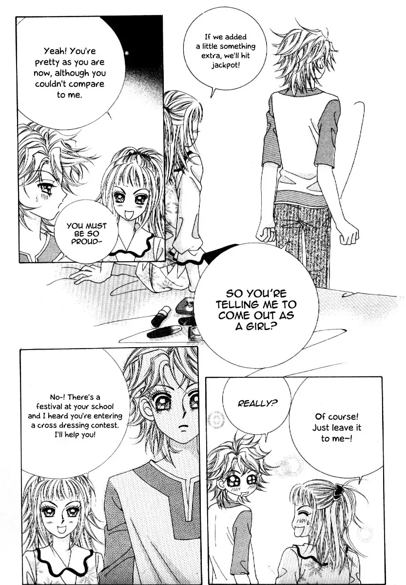 Boy of the Female Wolf Chapter 58 page 20 - Chapter 58