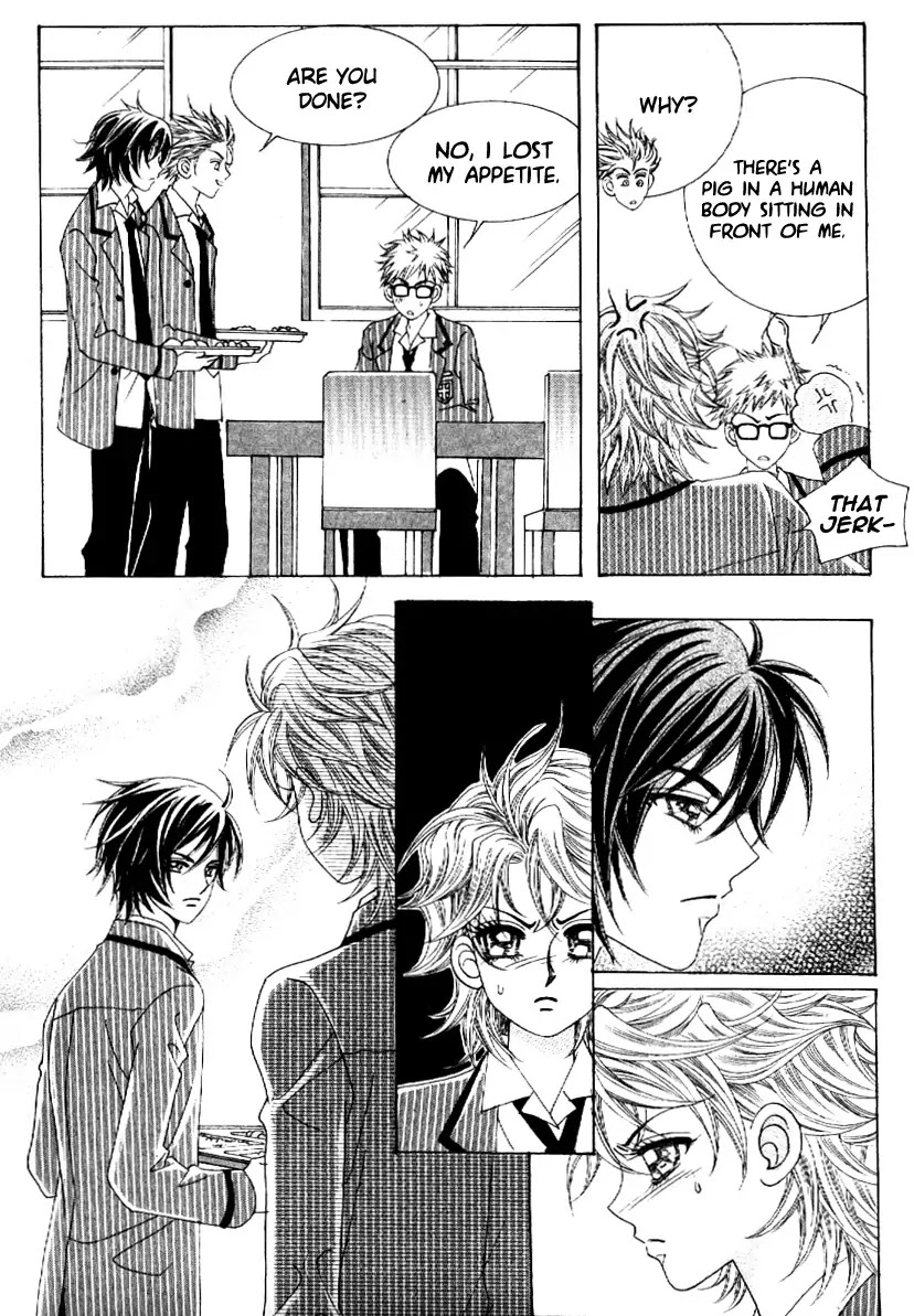 Boy of the Female Wolf Chapter 58 page 4 - Chapter 58