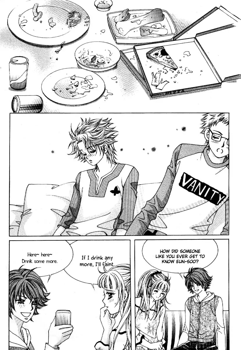 Boy of the Female Wolf Chapter 59 page 10 - Chapter 59