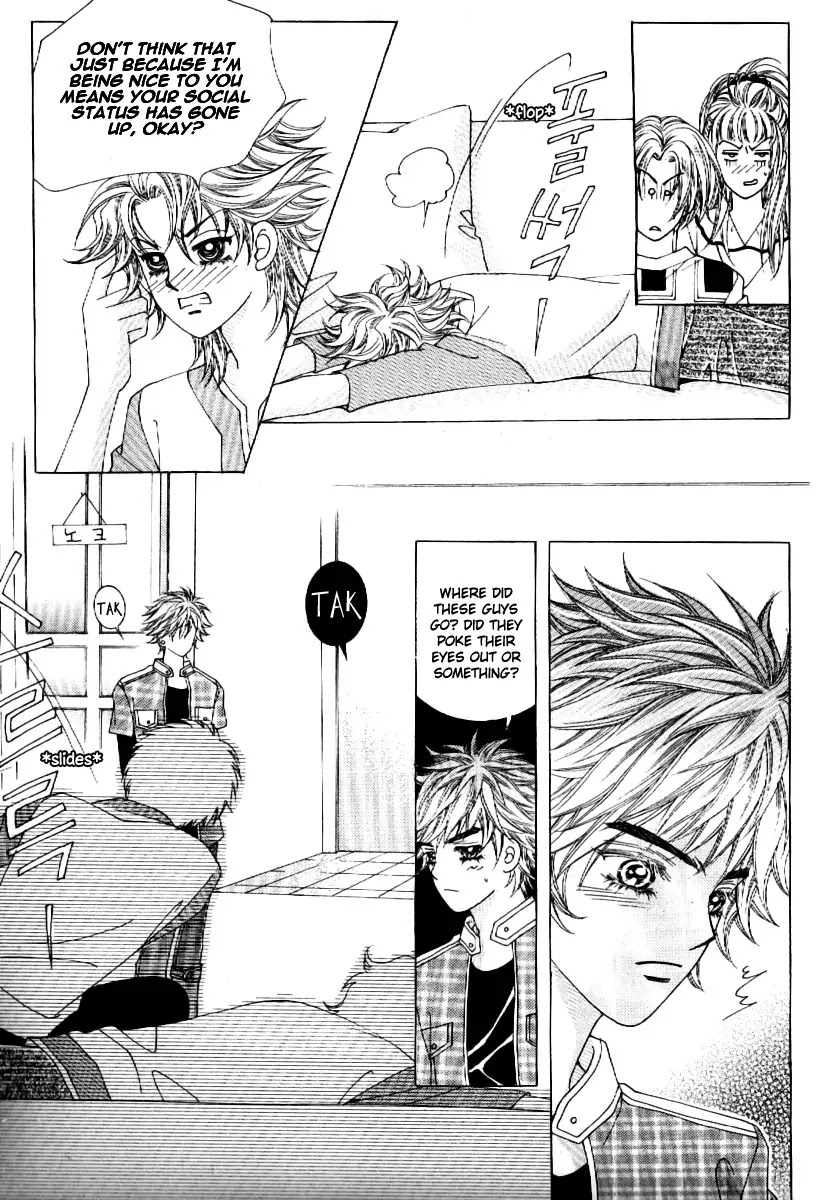 Boy of the Female Wolf Chapter 59 page 12 - Chapter 59