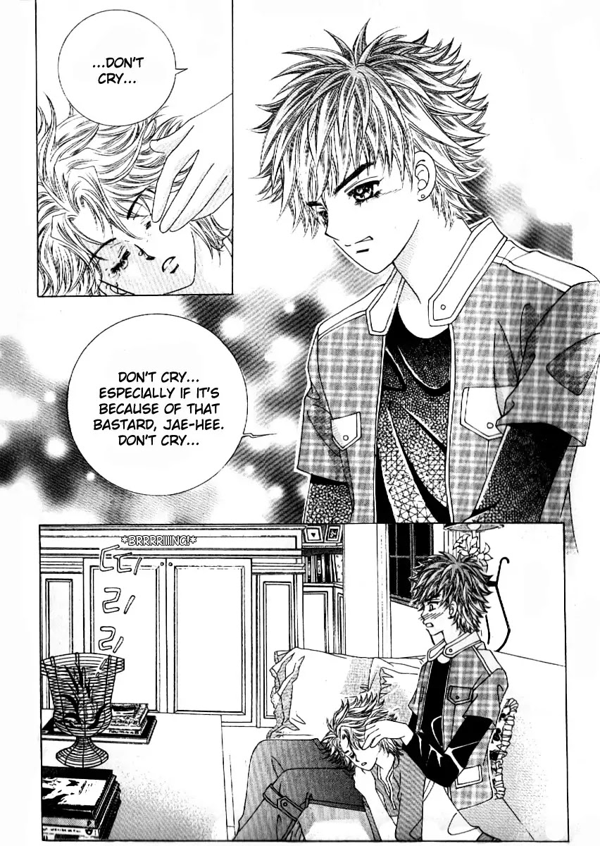 Boy of the Female Wolf Chapter 59 page 17 - Chapter 59