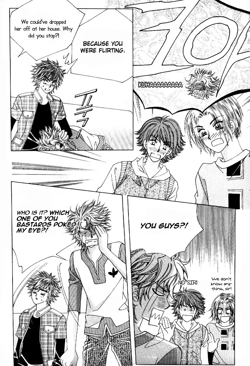 Boy of the Female Wolf Chapter 59 page 18 - Chapter 59
