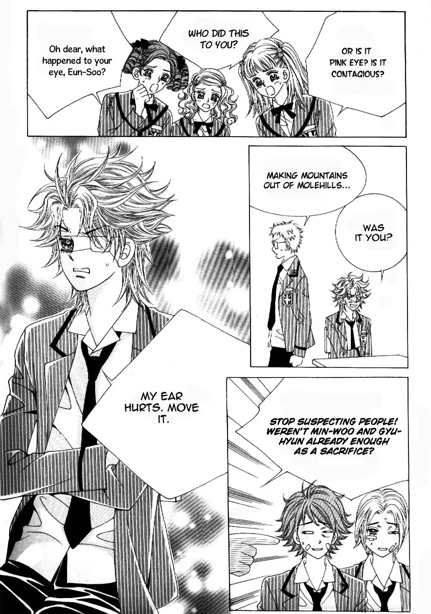 Boy of the Female Wolf Chapter 59 page 20 - Chapter 59