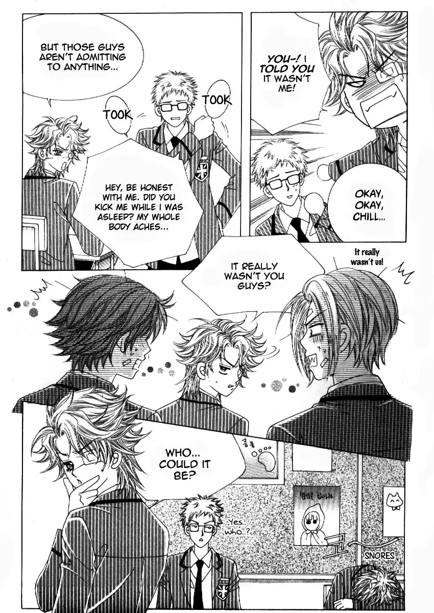 Boy of the Female Wolf Chapter 59 page 21 - Chapter 59