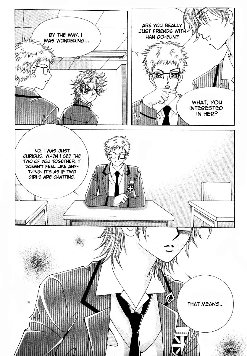 Boy of the Female Wolf Chapter 59 page 22 - Chapter 59
